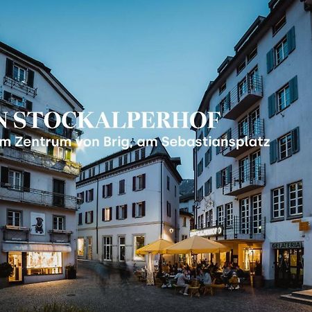 Hotel Stockalperhof ブリーク エクステリア 写真
